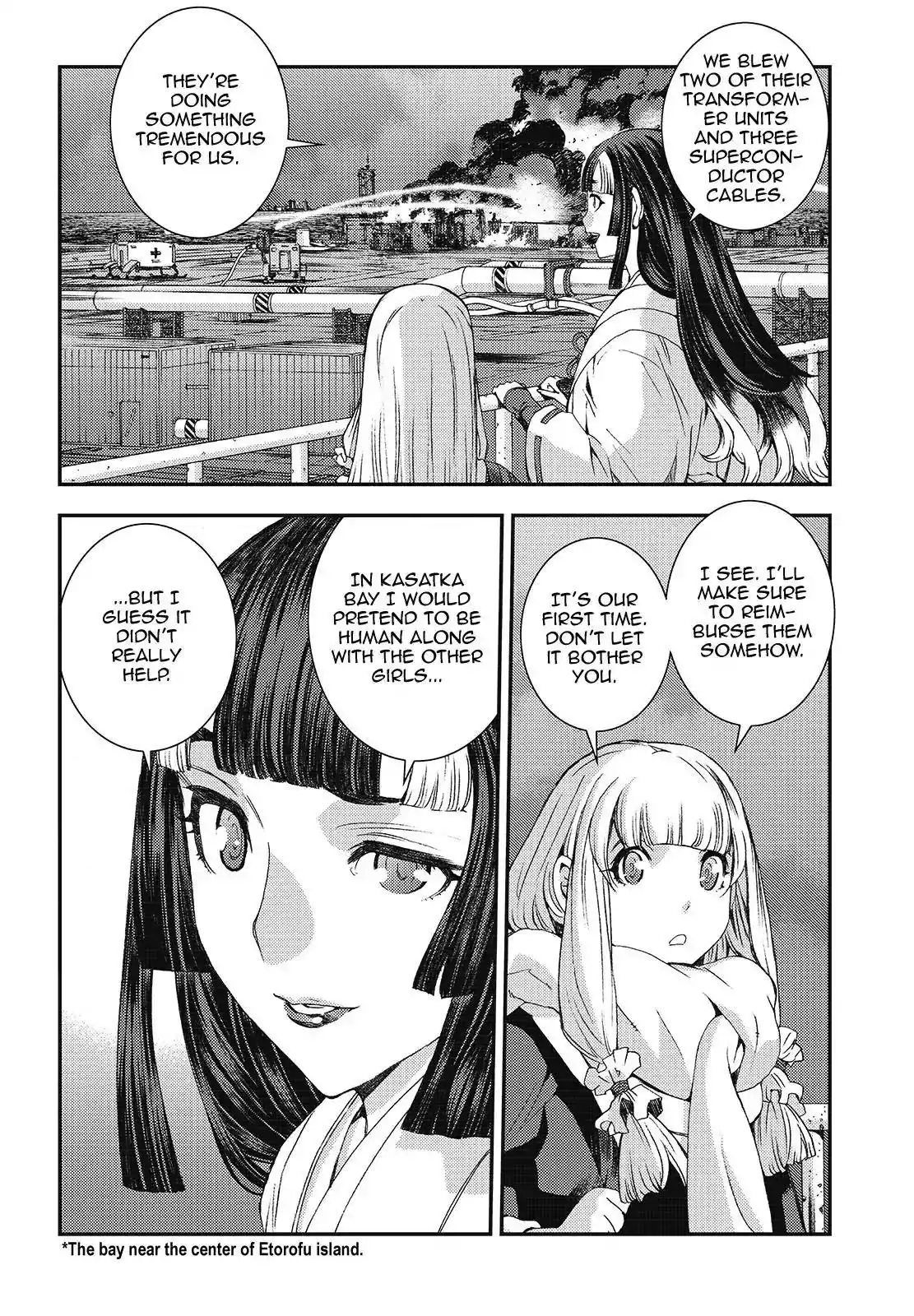 Aoki Hagane no Arpeggio Chapter 94 4